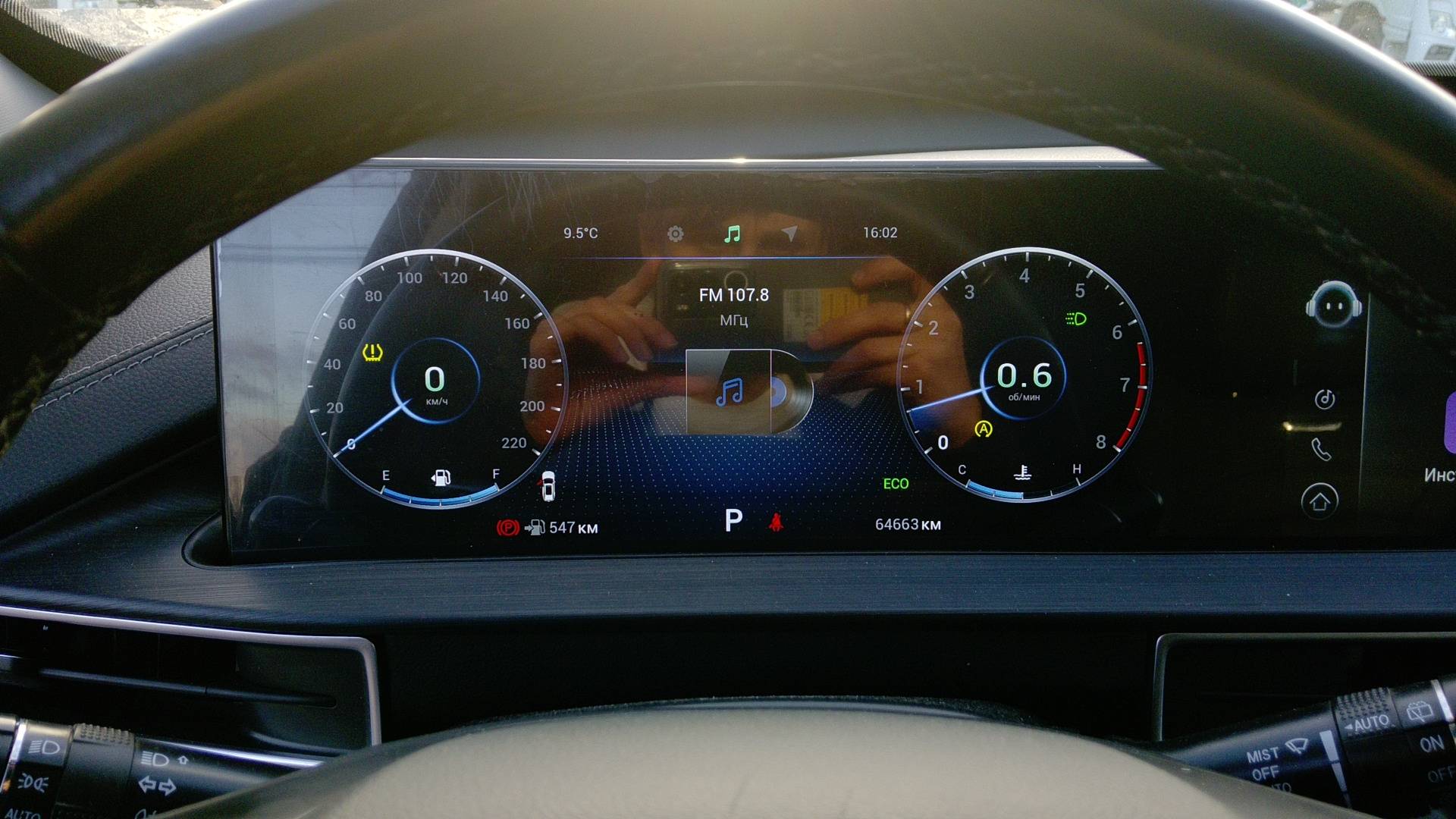 Chery Tiggo 7 PRO MAX,  64 663 км, 2024 года в лизинг