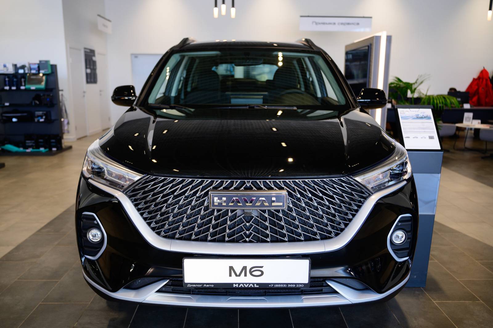 Haval M6 Family FWD DCT 143