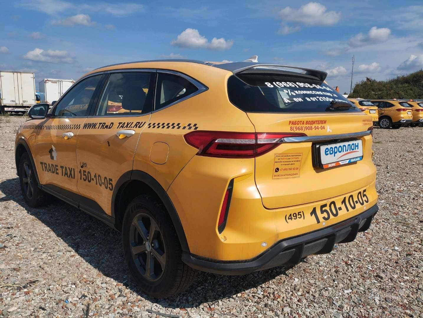 Haval F7,  173 972 км, 2023 года в лизинг