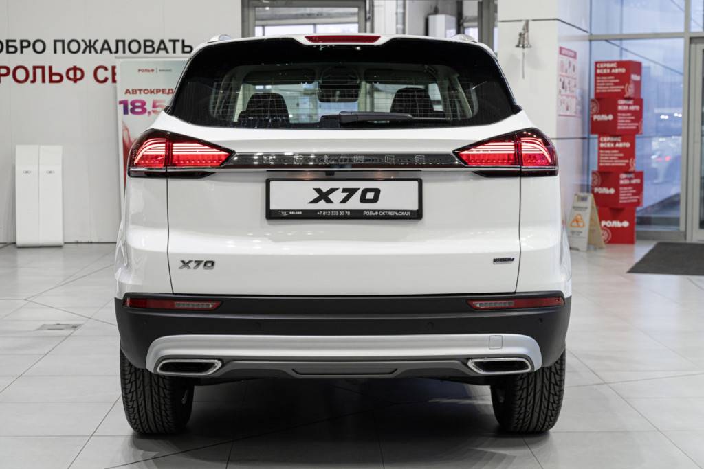 Belgee X70 Style 1.5T 4WD 7DCT