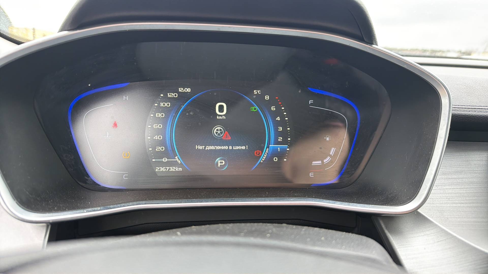 Geely Coolray,  236 732 км, 2023 года в лизинг