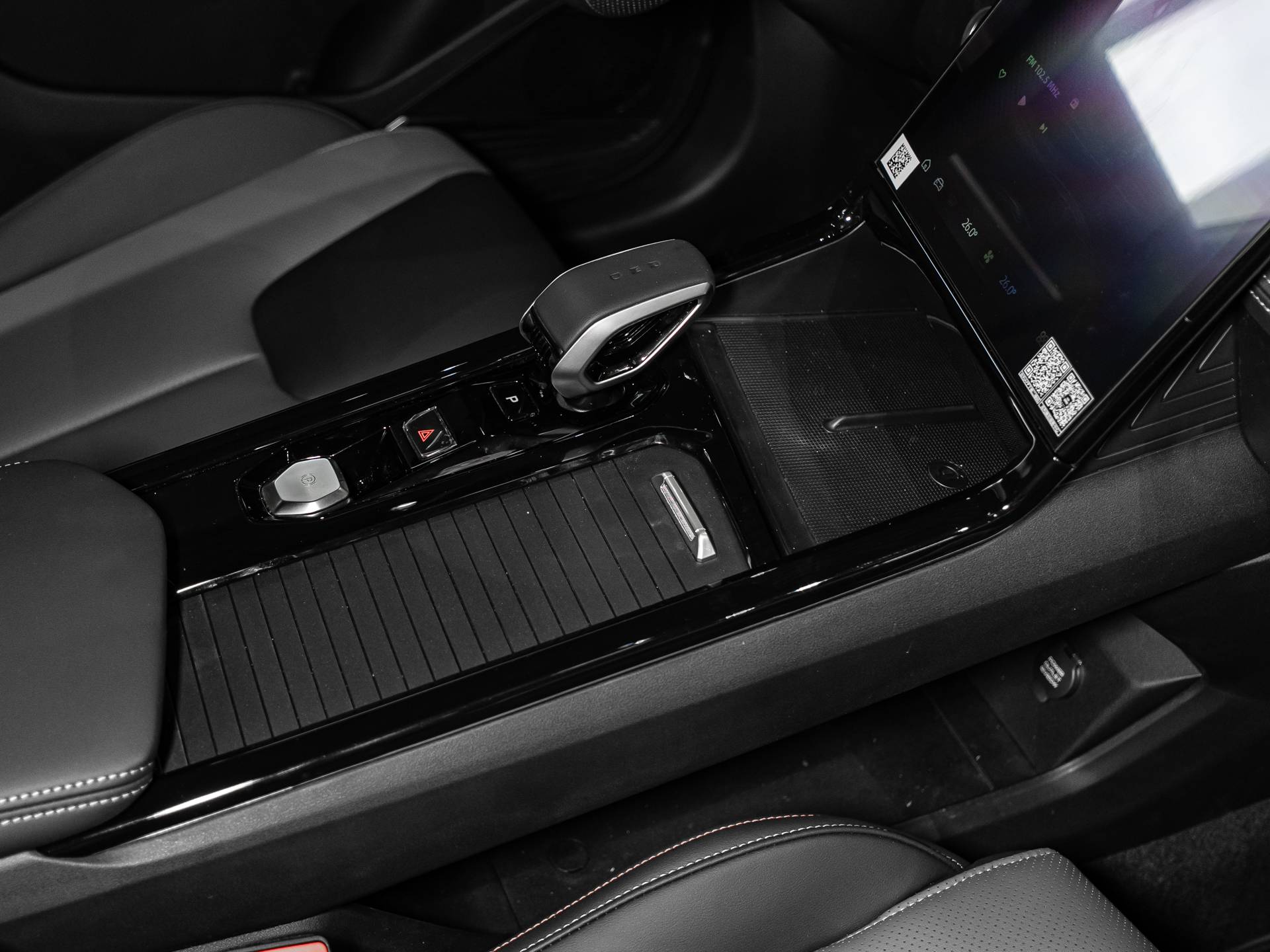 Geely Cityray Флагман 1.5Т АТ