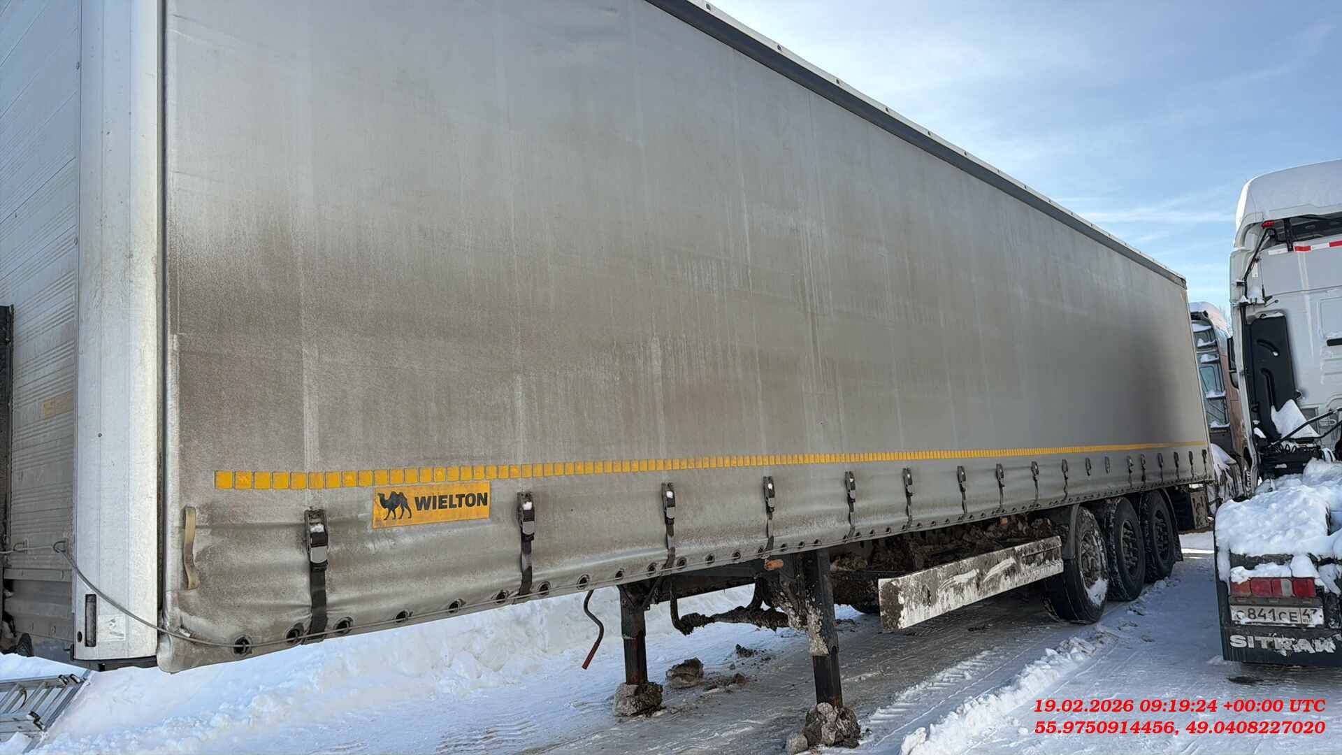 Wielton NS 3 K, 2023 года в лизинг