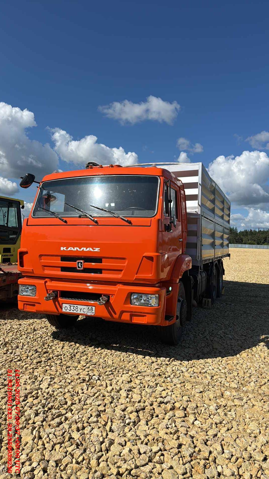КАМАЗ 65115-48(A5)