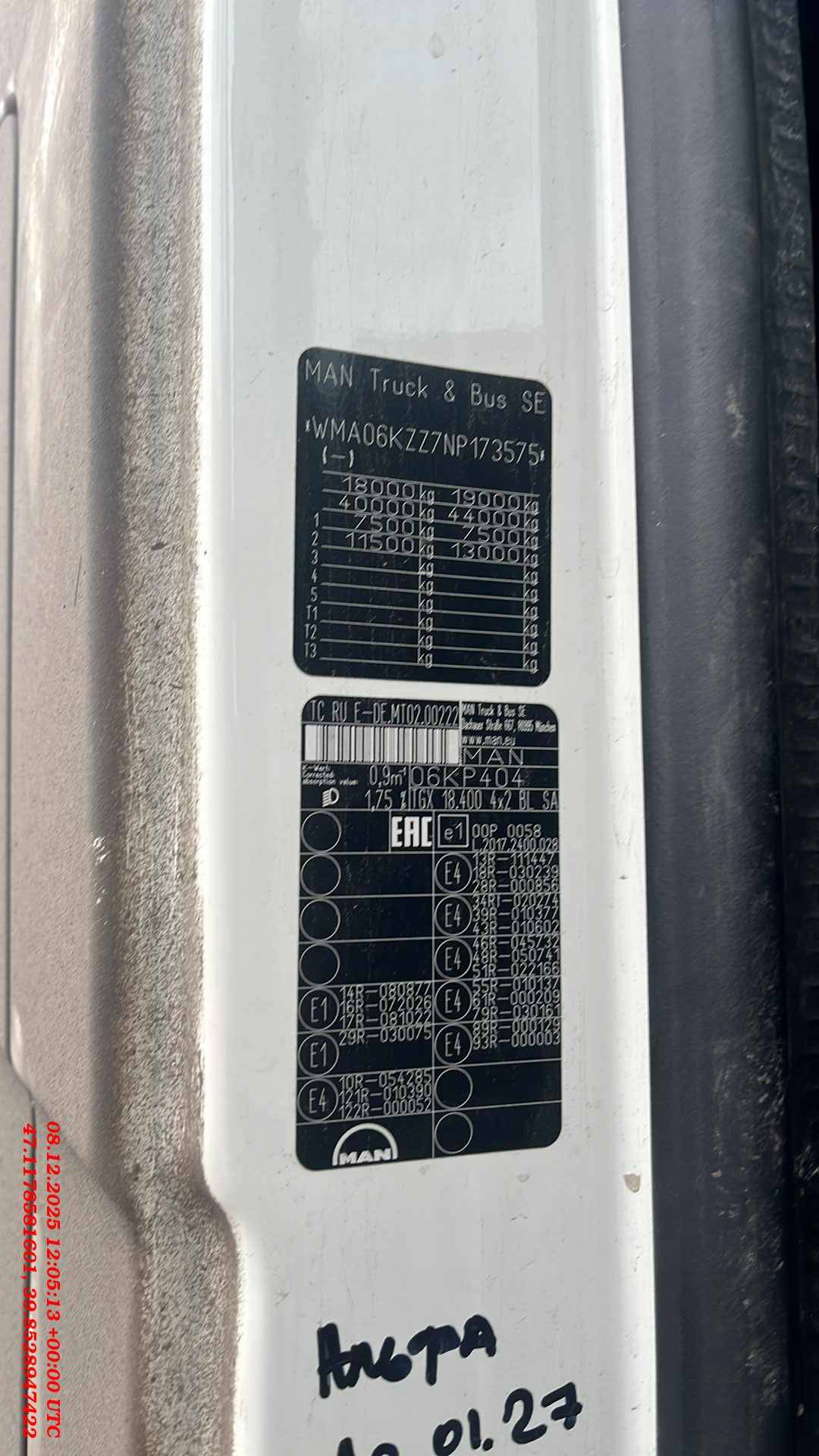 MAN TGX 18.400 4X2 BL SA (GM),  772 228 км, 2021 года