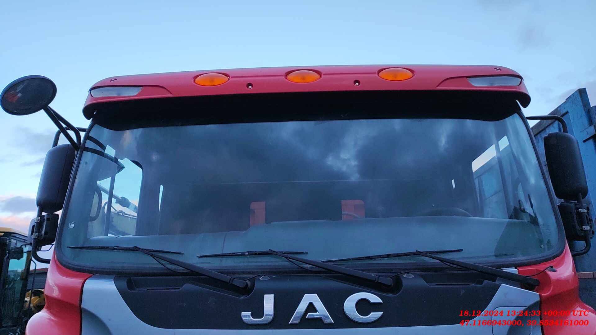 JAC N350 6x4 Лот 000006579