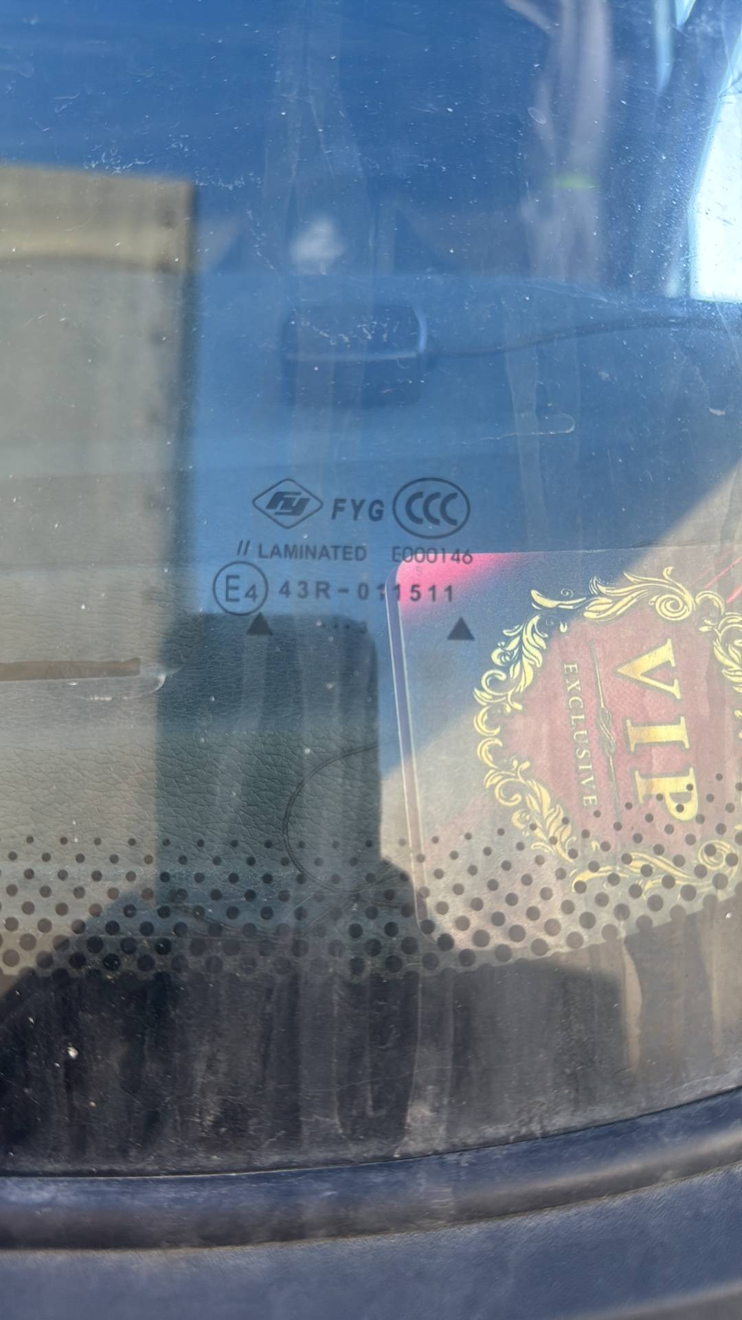 CHENGLONG LZ4181H7AB,  201 859 км, 2023 года в лизинг