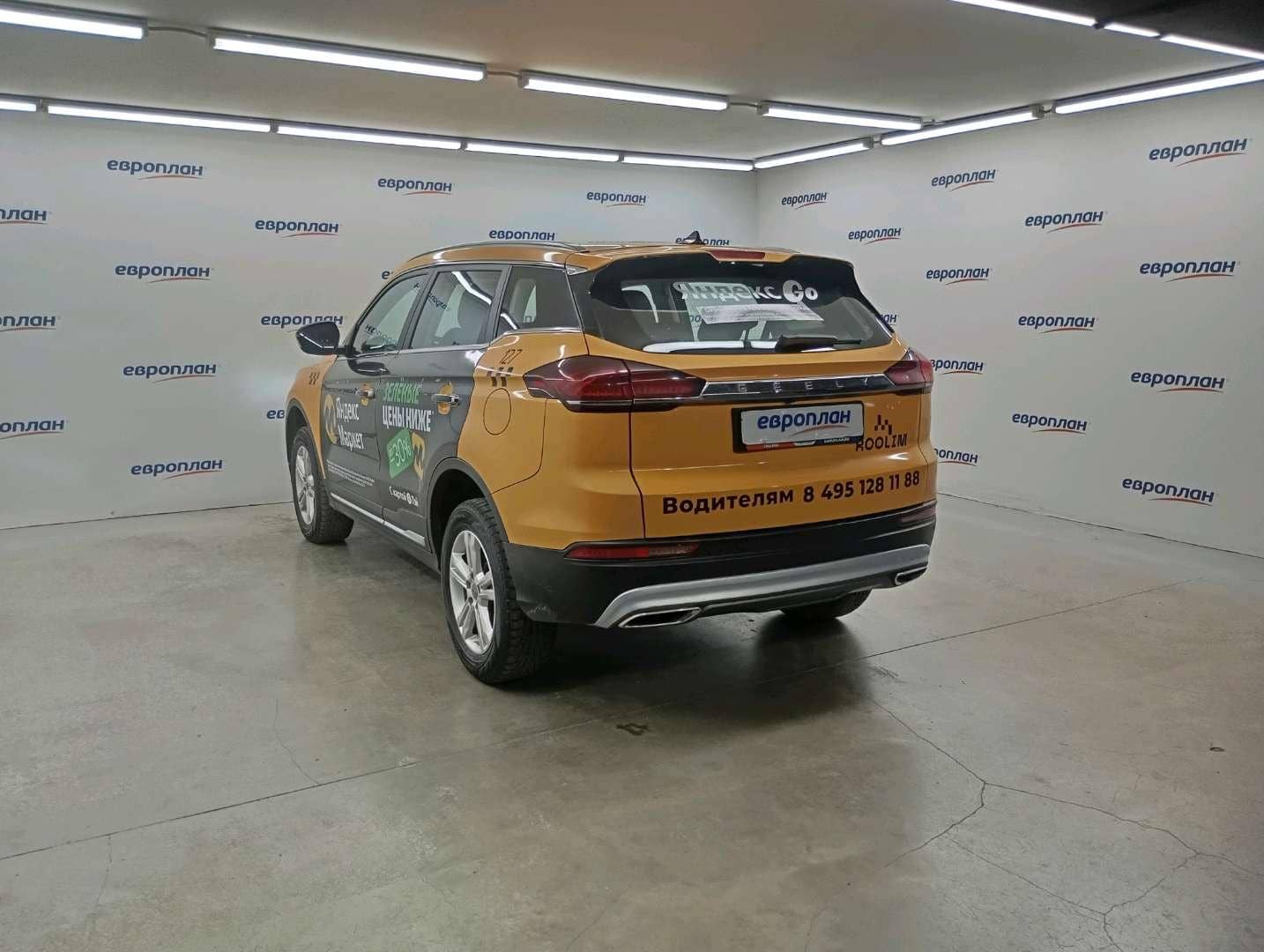 Geely Atlas Pro,  225 676 км, 2023 года в лизинг