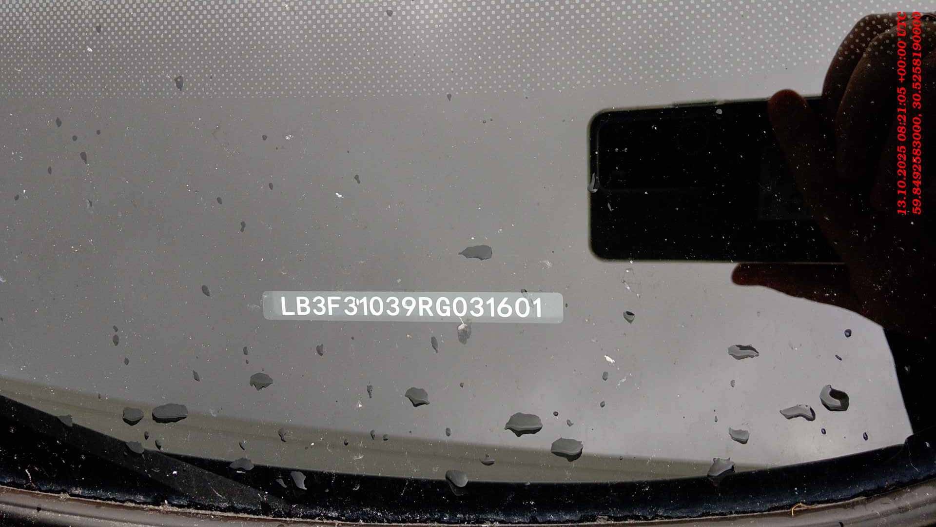 Geely Emgrand,  100 043 км, 2024 года