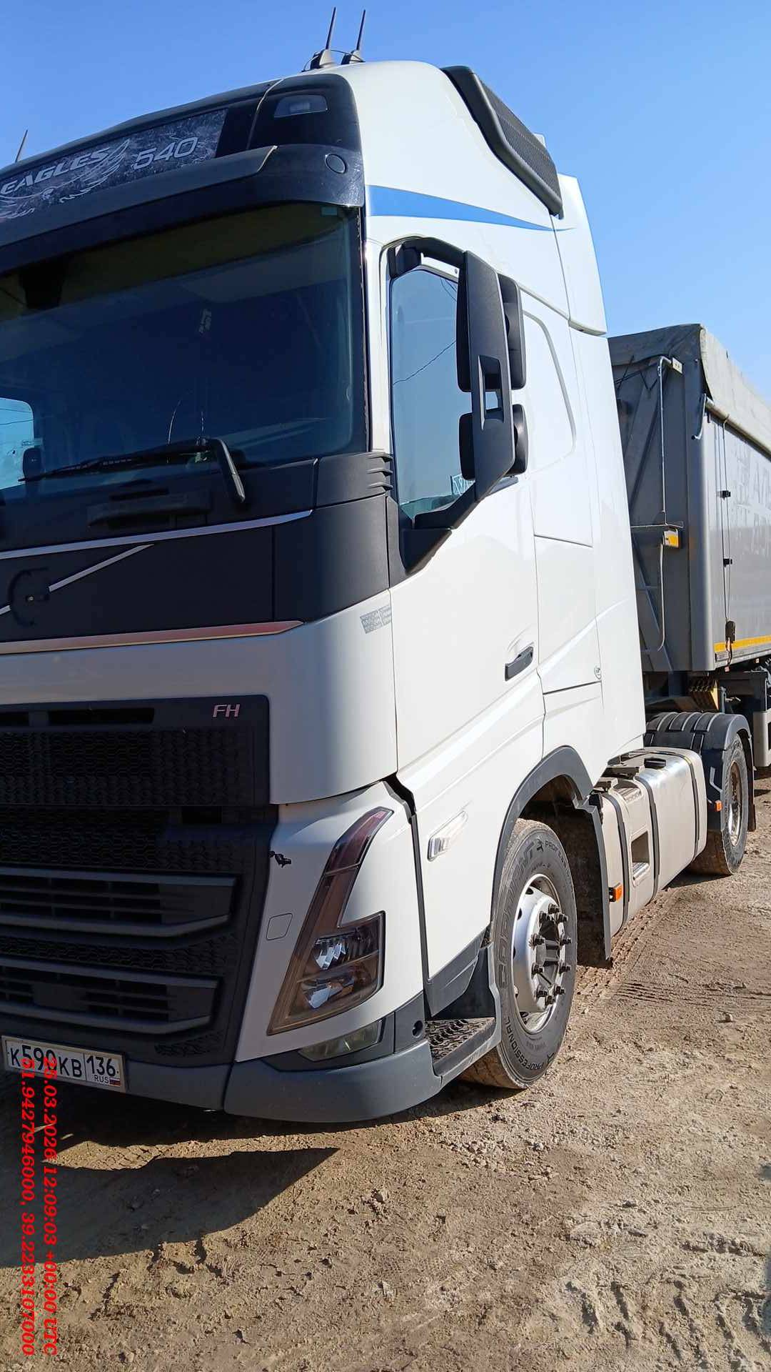 Volvo FH 460 4x2 (FH Globetrotter)