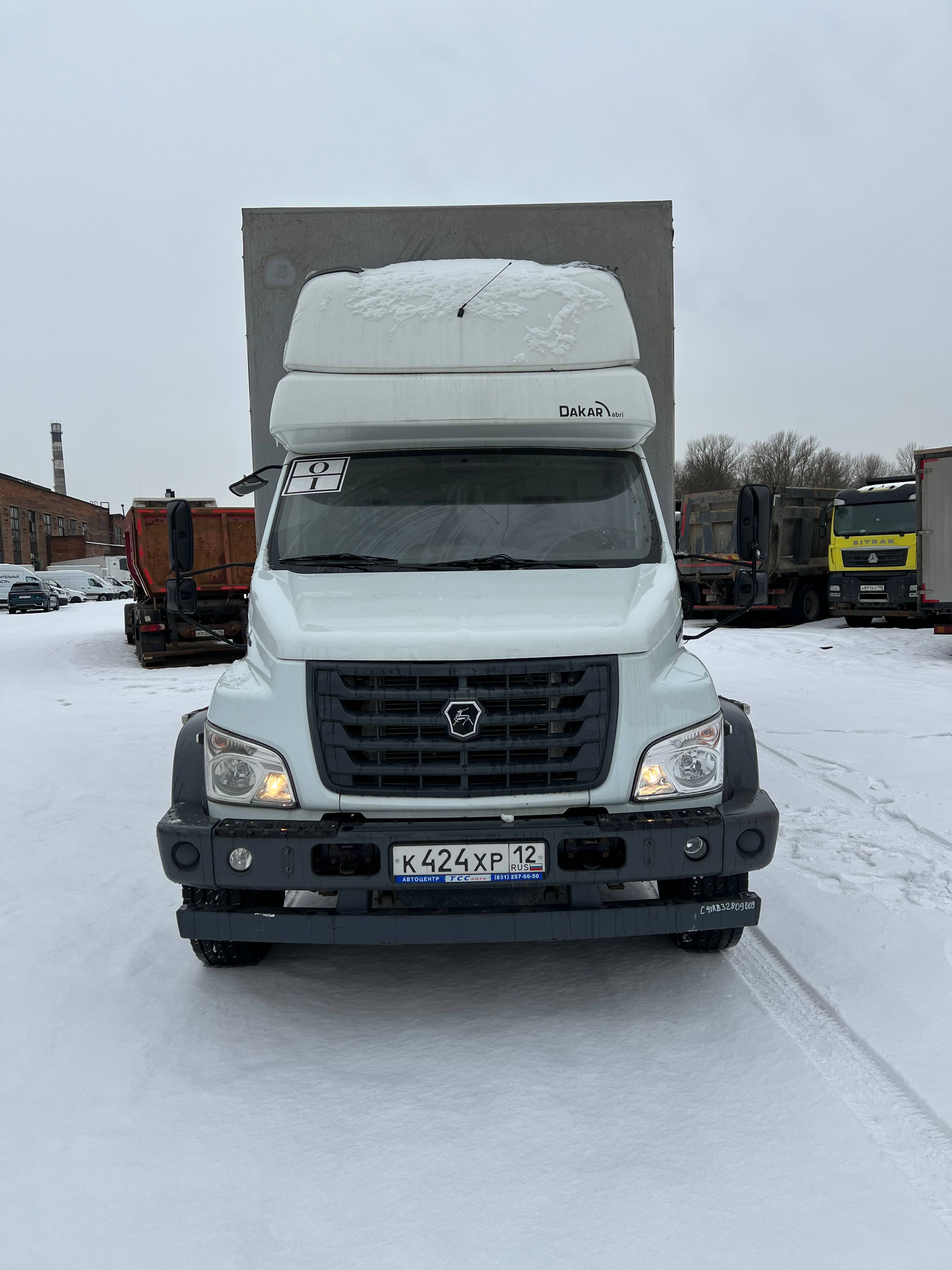 ГАЗ C41RB3 Лот 000004272