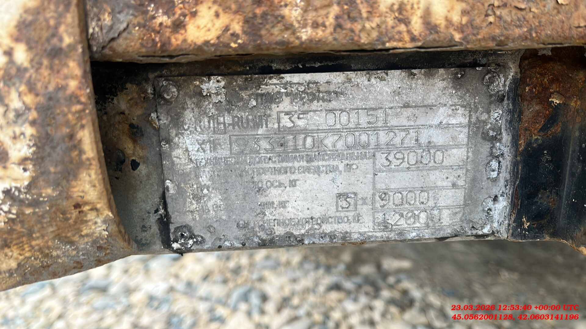 НЕФАЗ Тентованный 93341-07, 2019 года в лизинг