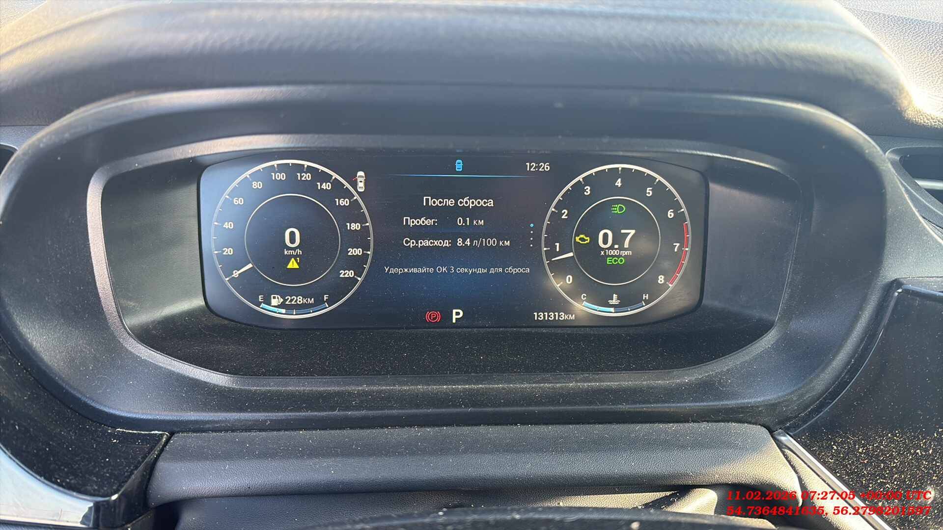 OMODA S5,  131 313 км, 2023 года в лизинг