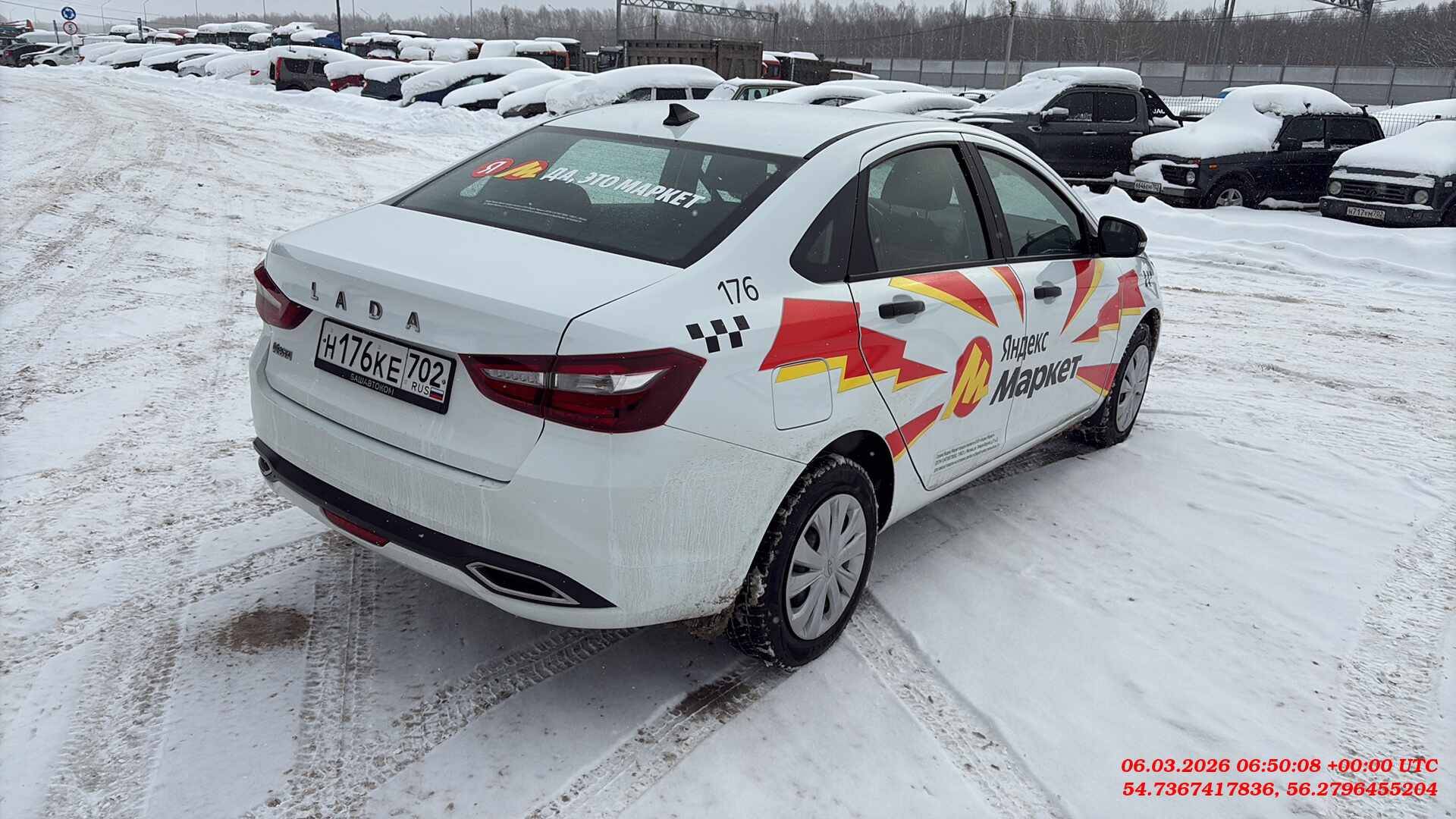 Lada Vesta седан,  82 992 км, 2024 года в лизинг