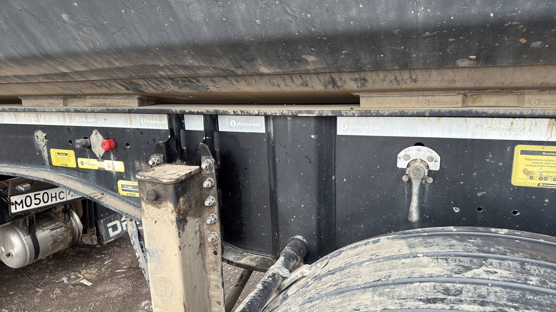Grunwald Самосвальный Ti 34, 2023 года в лизинг