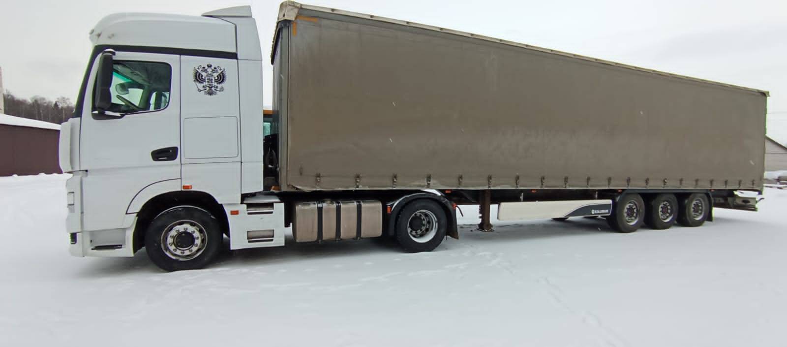 КАМАЗ 54901-СА (M1946) Лот 000006946