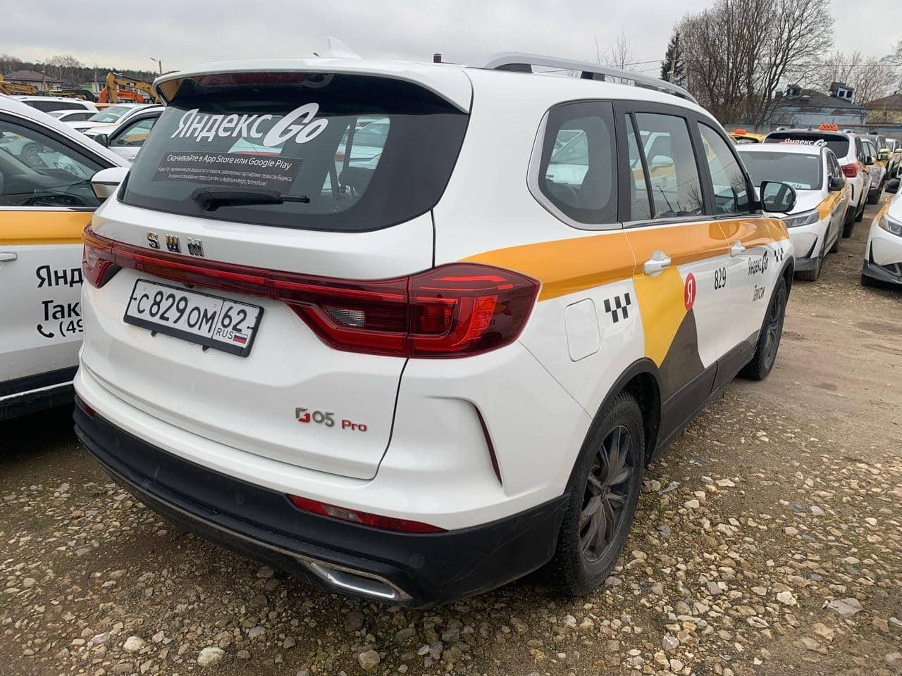 SWM G05 Pro,  70 936 км, 2023 года в лизинг