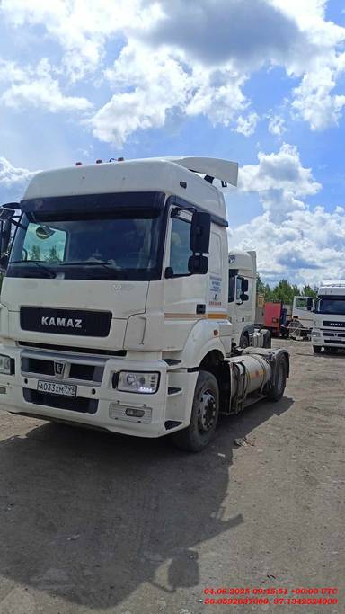 КАМАЗ 5490-5P CNG (M1840)