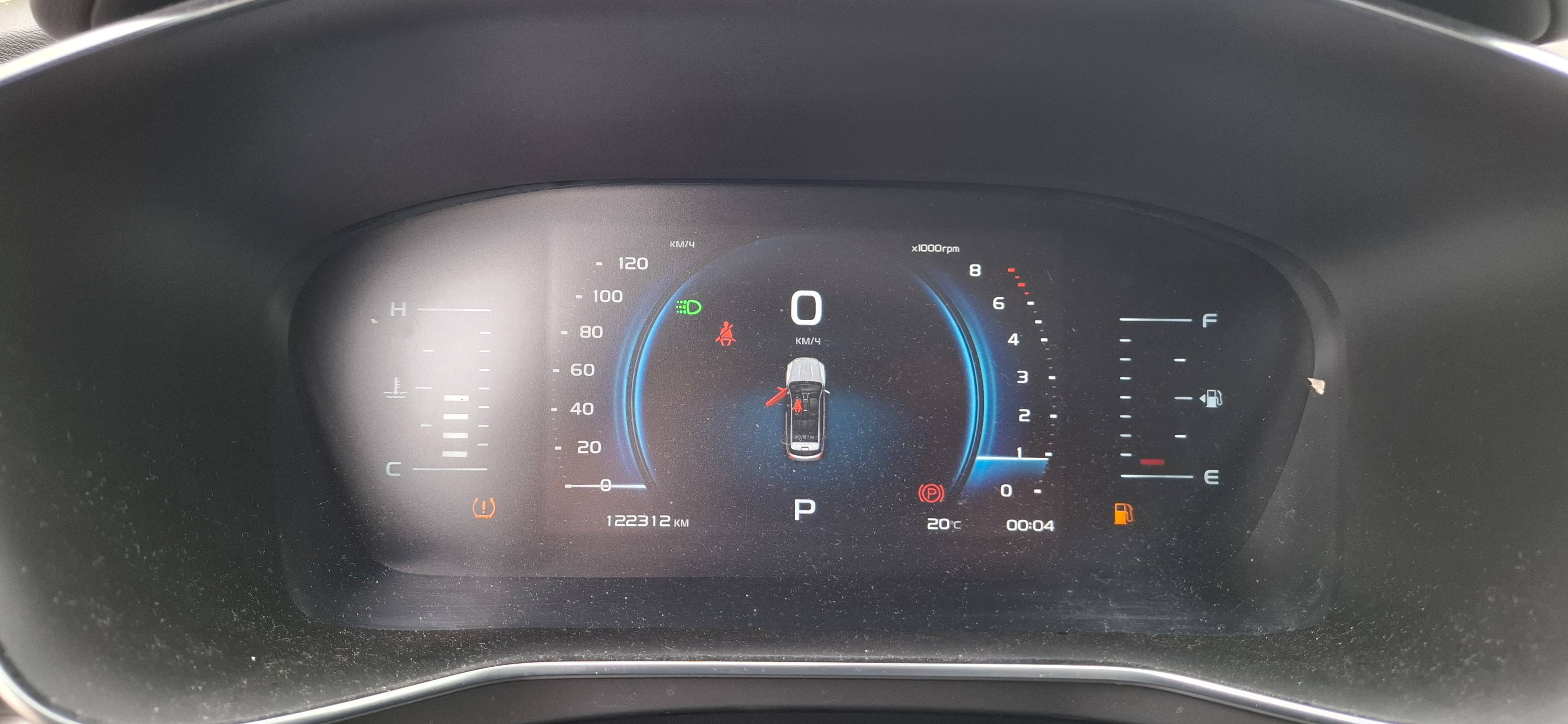 Geely Atlas Pro,  122 311 км, 2022 года в лизинг
