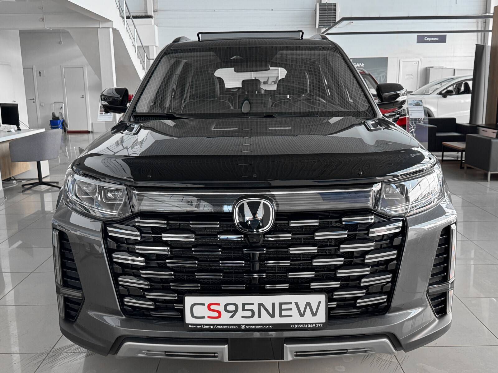 Changan CS95 DLX 2.0T 8AT