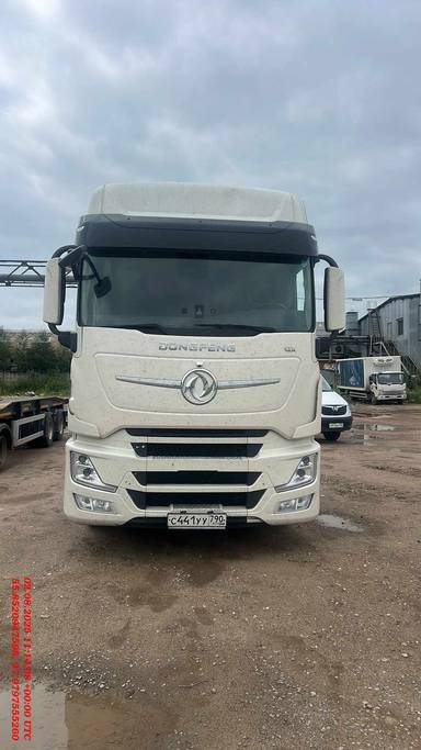 DongFeng GX DFH4180 4x2