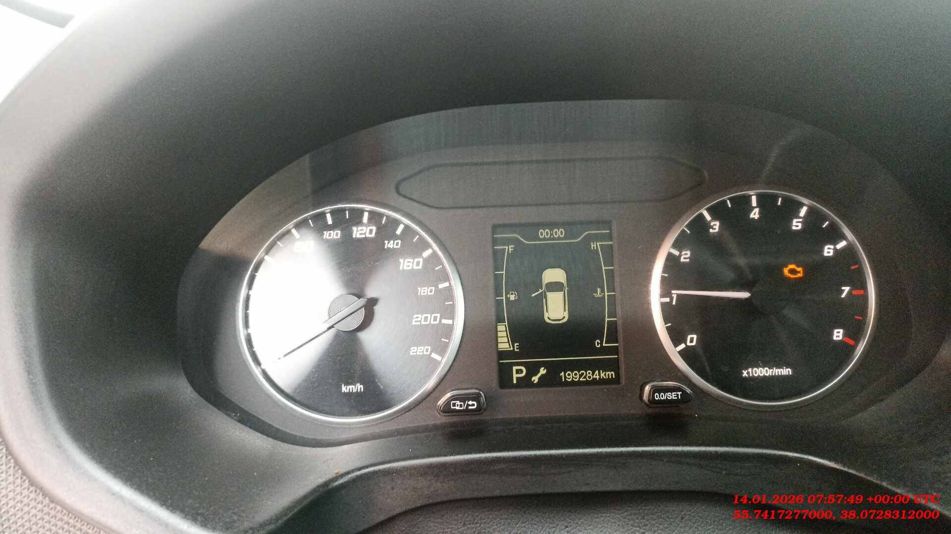 Chery Tiggo 4,  199 284 км, 2022 года в лизинг