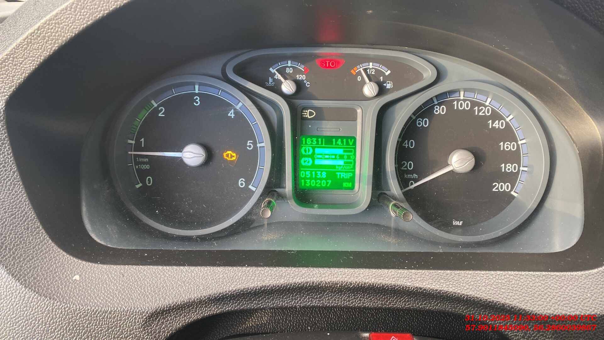 ГАЗ C41RB3,  130 207 км, 2024 года в лизинг