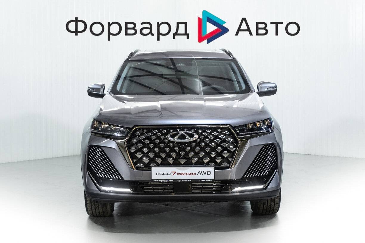 Chery Tiggo 7 PRO MAX Ultra 1.6T 150 DCT 4WD