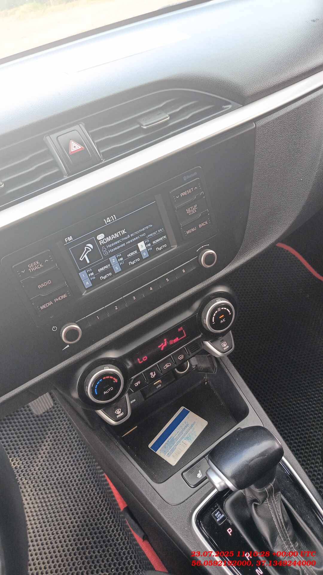 KIA Rio,  214 833 км, 2021 года в лизинг