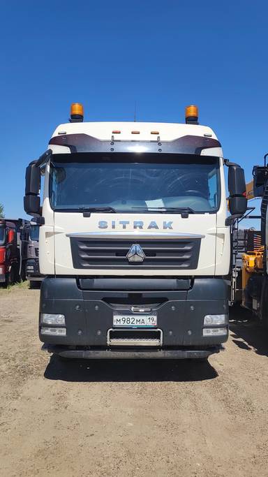 Sitrak C7H 6х4 ZZ4256V384HE1C