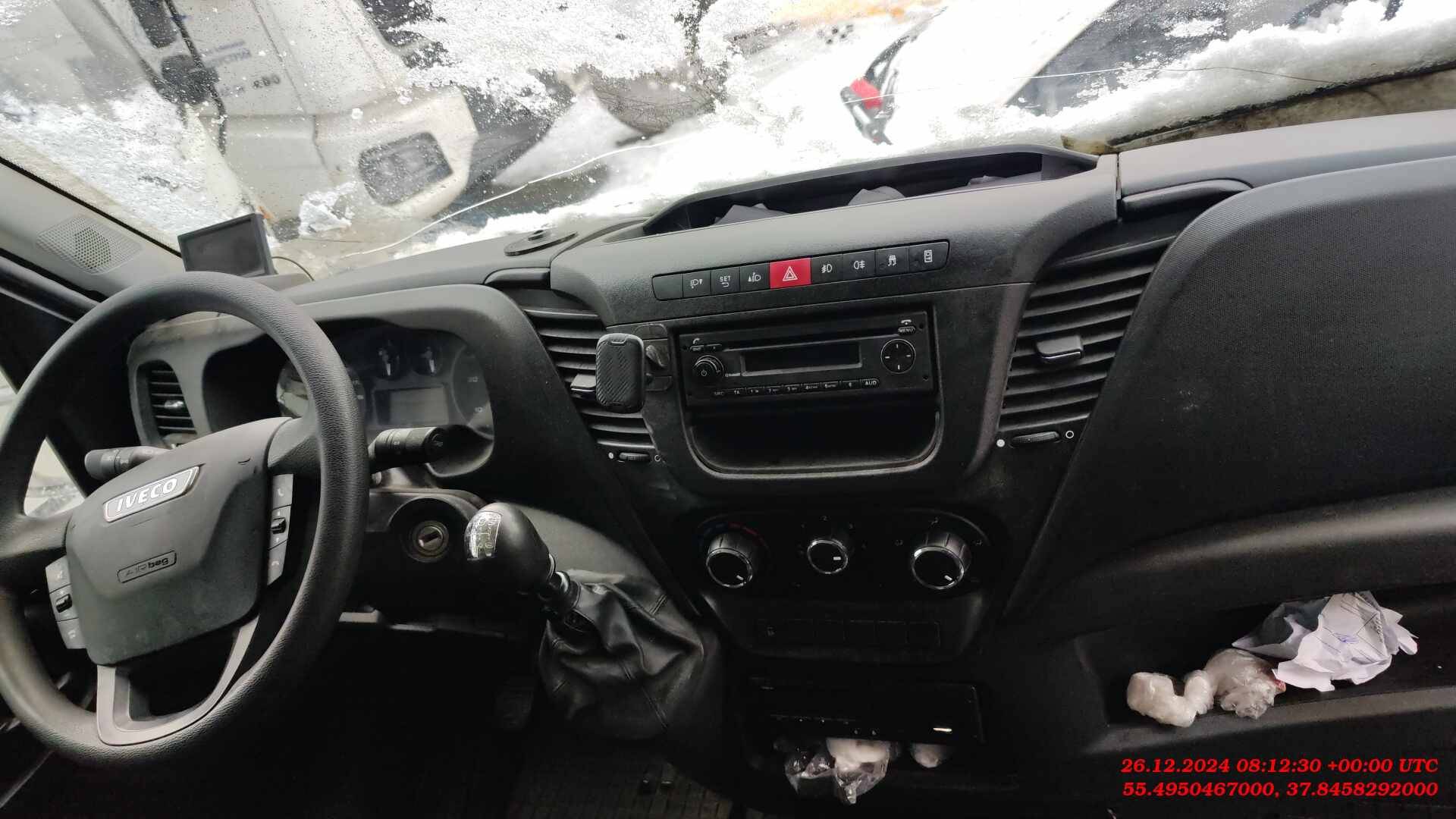IVECO Daily 70C15 Лот 000007716