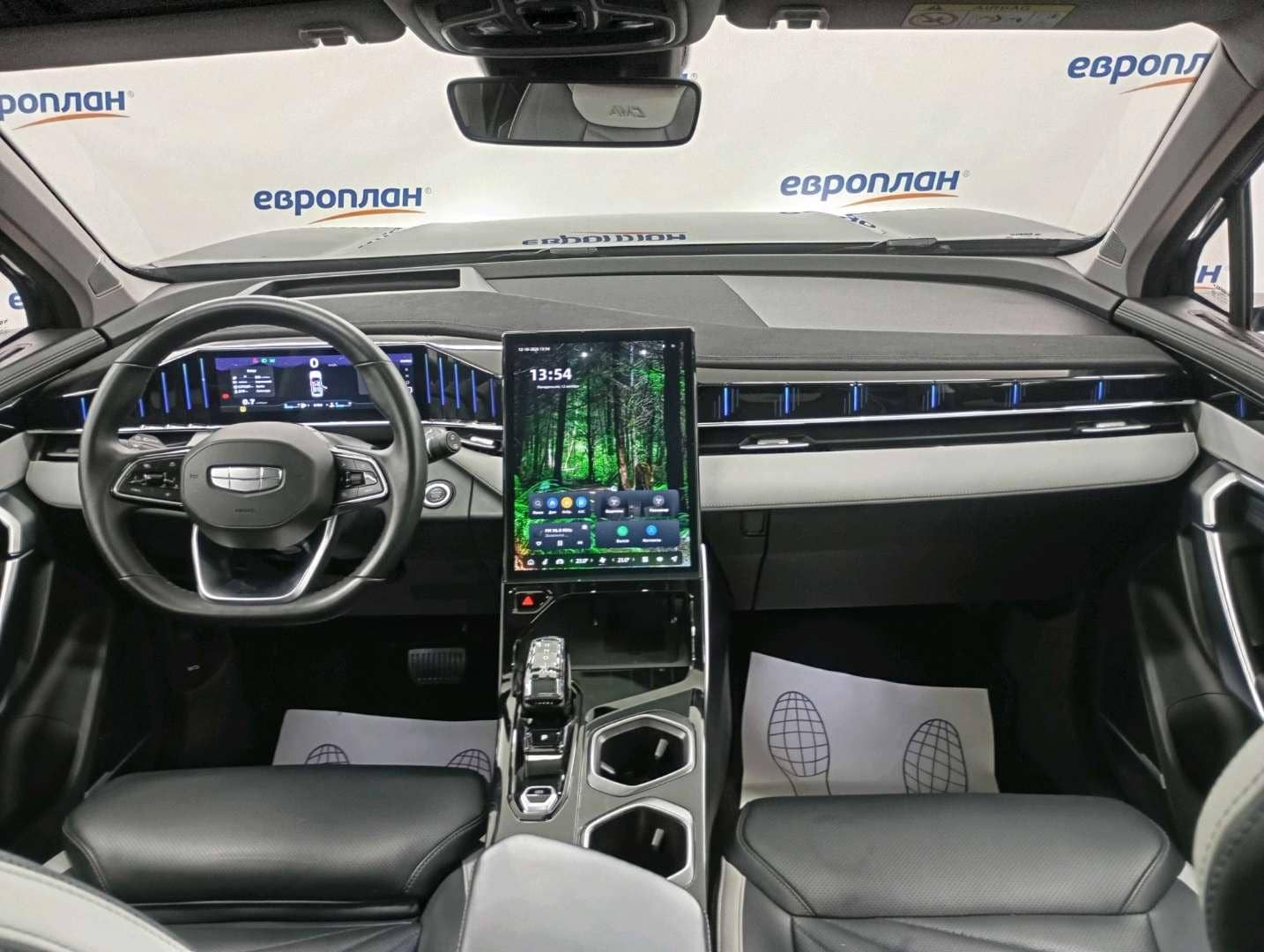 Geely Atlas,  129 159 км, 2023 года в лизинг