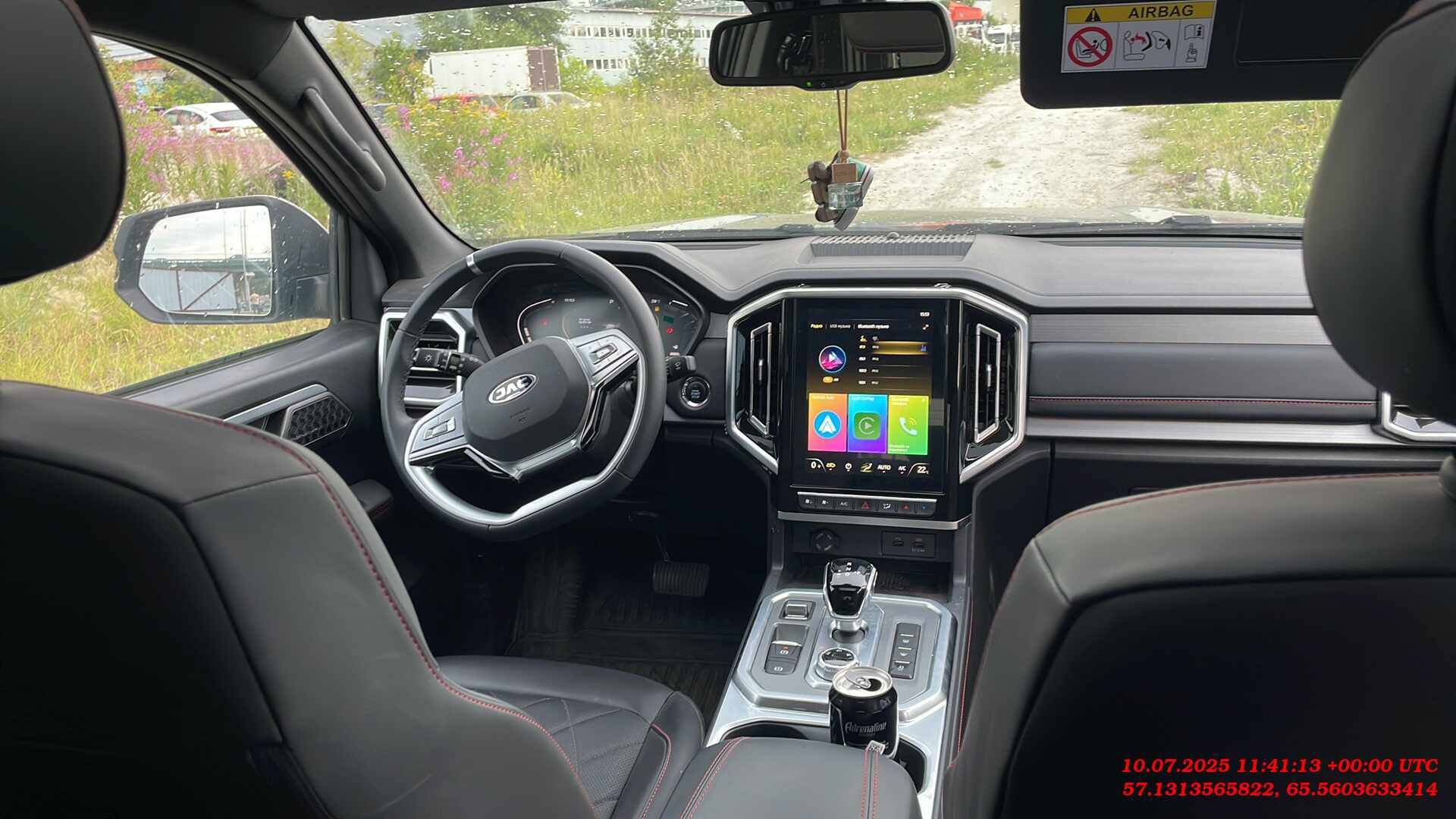 JAC T9,  14 675 км, 2024 года в лизинг