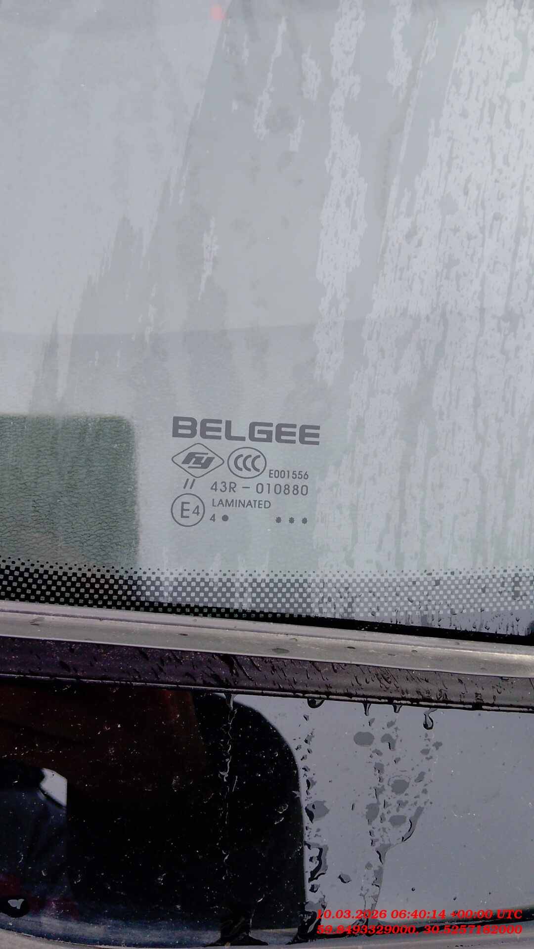 Belgee X50,  157 026 км, 2024 года в лизинг