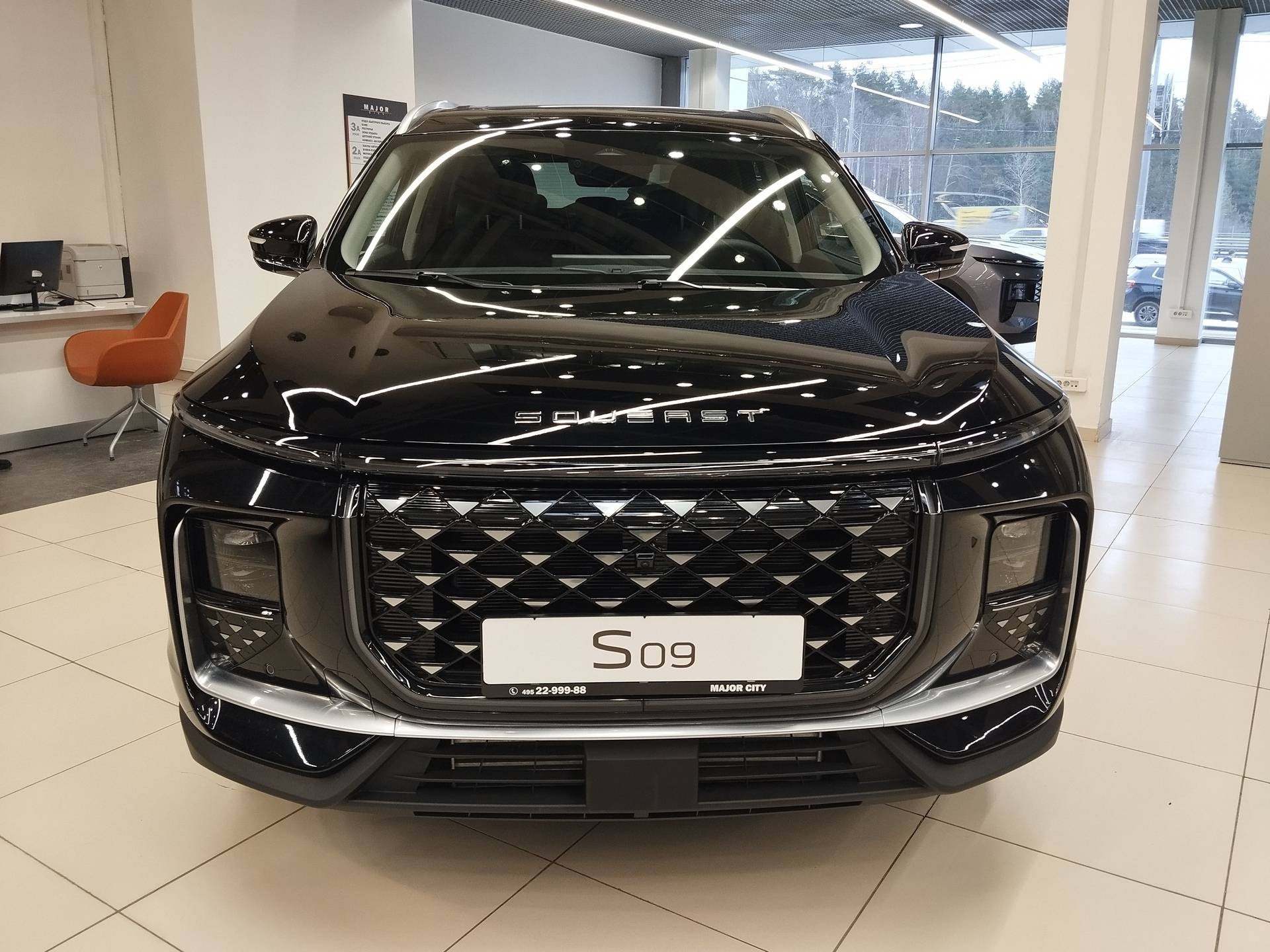 Soueast S09 2.0 AT Premium