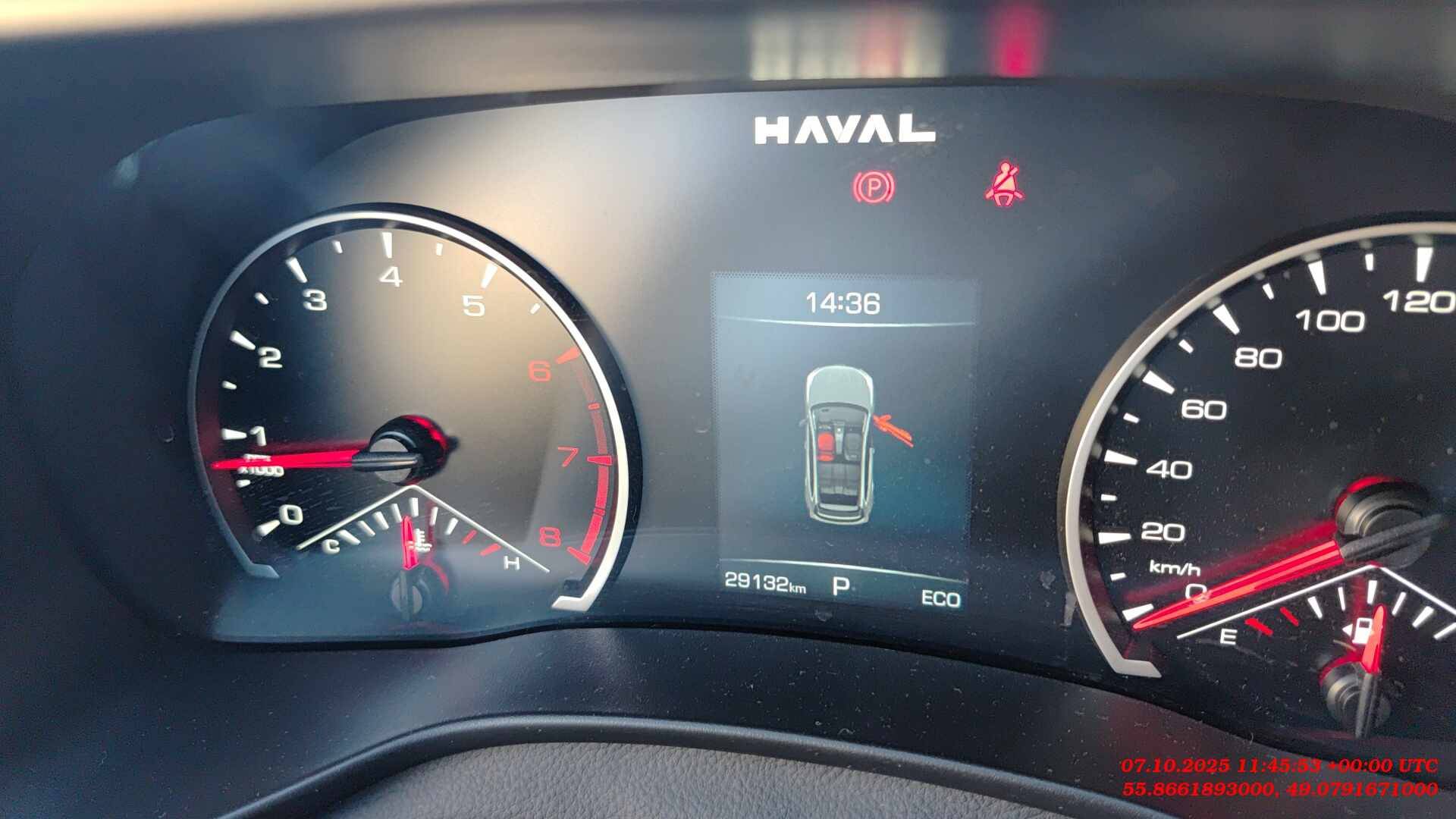 Haval Jolion,  29 132 км, 2024 года в лизинг