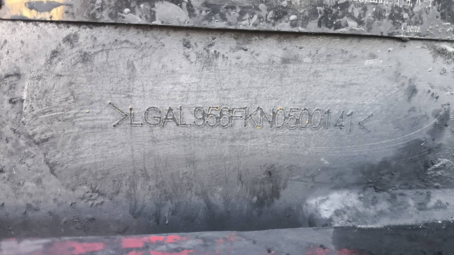 SDLG/LGCE L956FH, 2022 года в лизинг