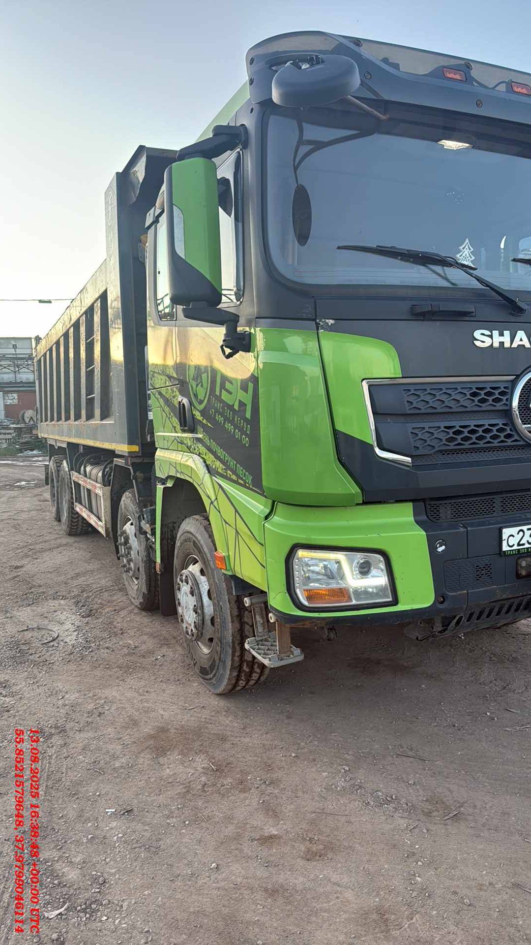 Shacman SX33186V366