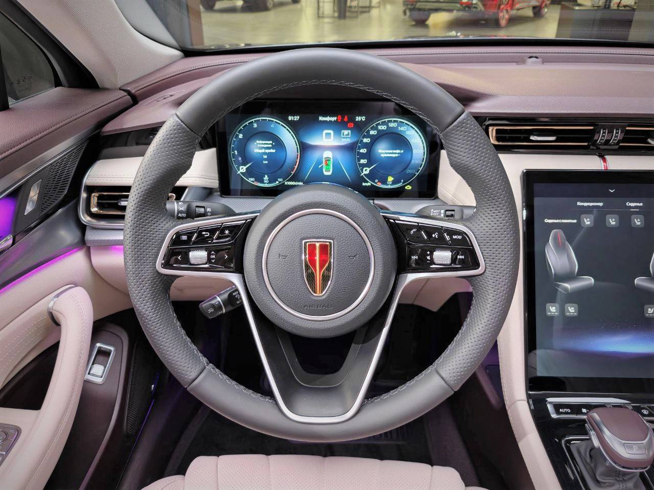 Hongqi H5 Deluxe 2.0T