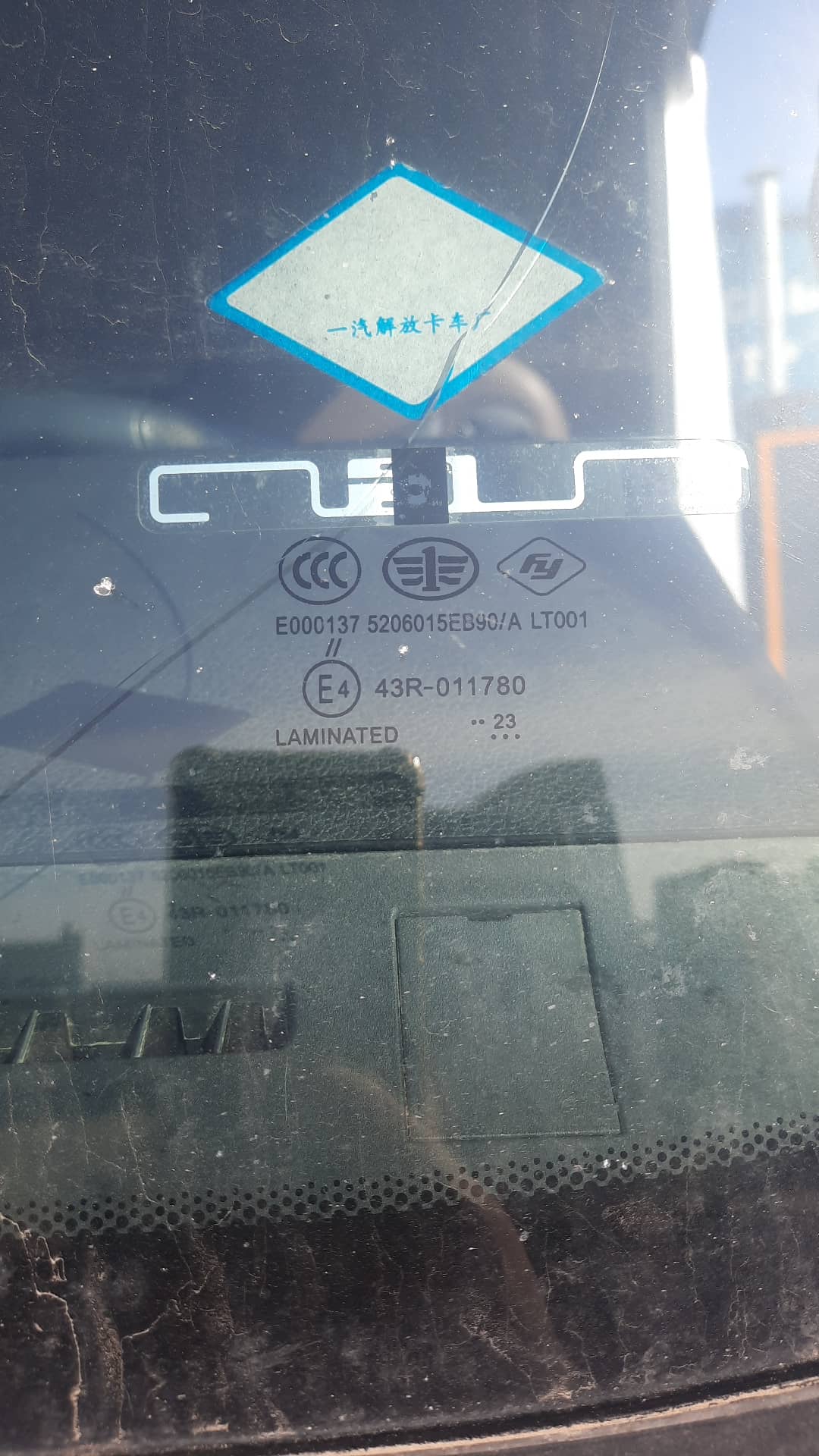 FAW CA4180P77K25E5 4x2,  349 699 км, 2023 года в лизинг