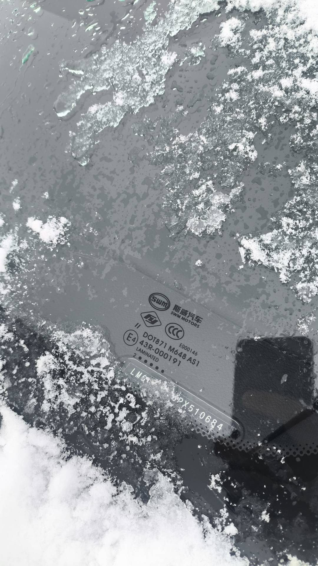 SWM G05 Pro,  62 517 км, 2023 года в лизинг