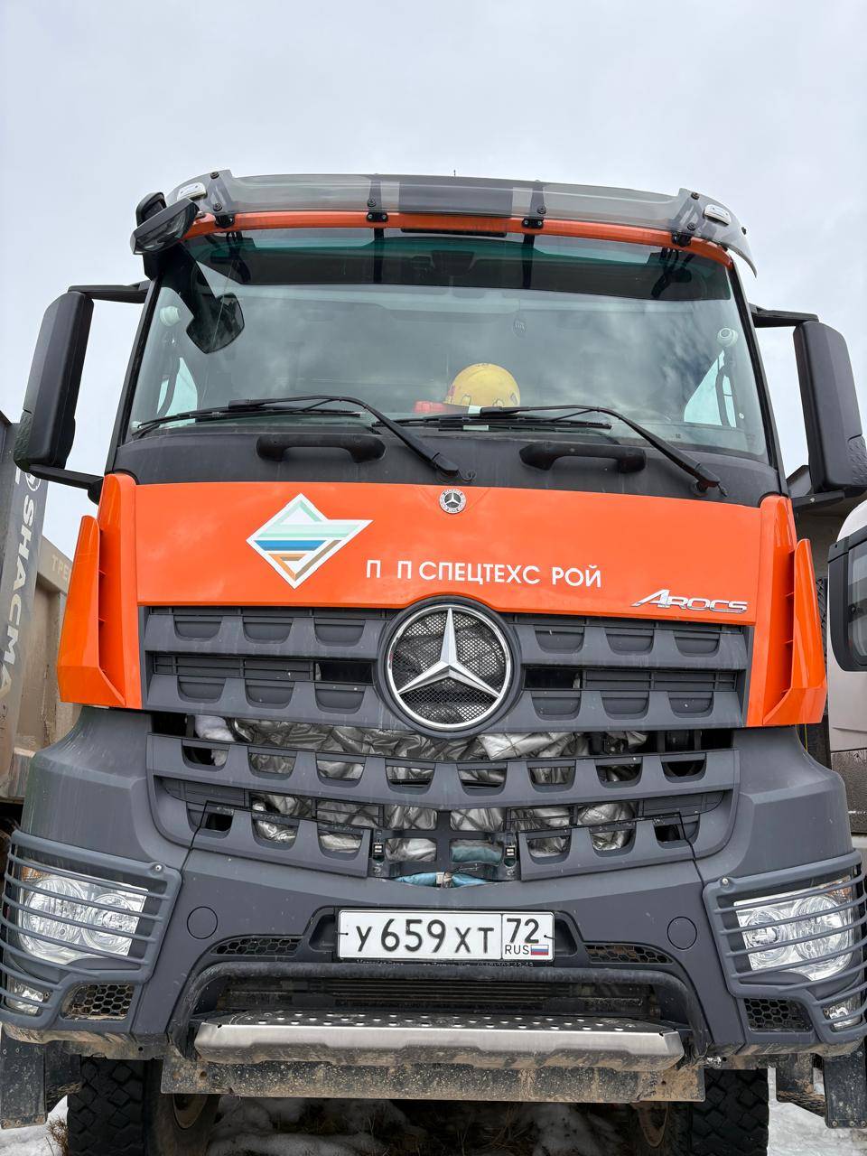 Mercedes-Benz Arocs 5 4145 AK 8X8/4 (М) Лот 000007853