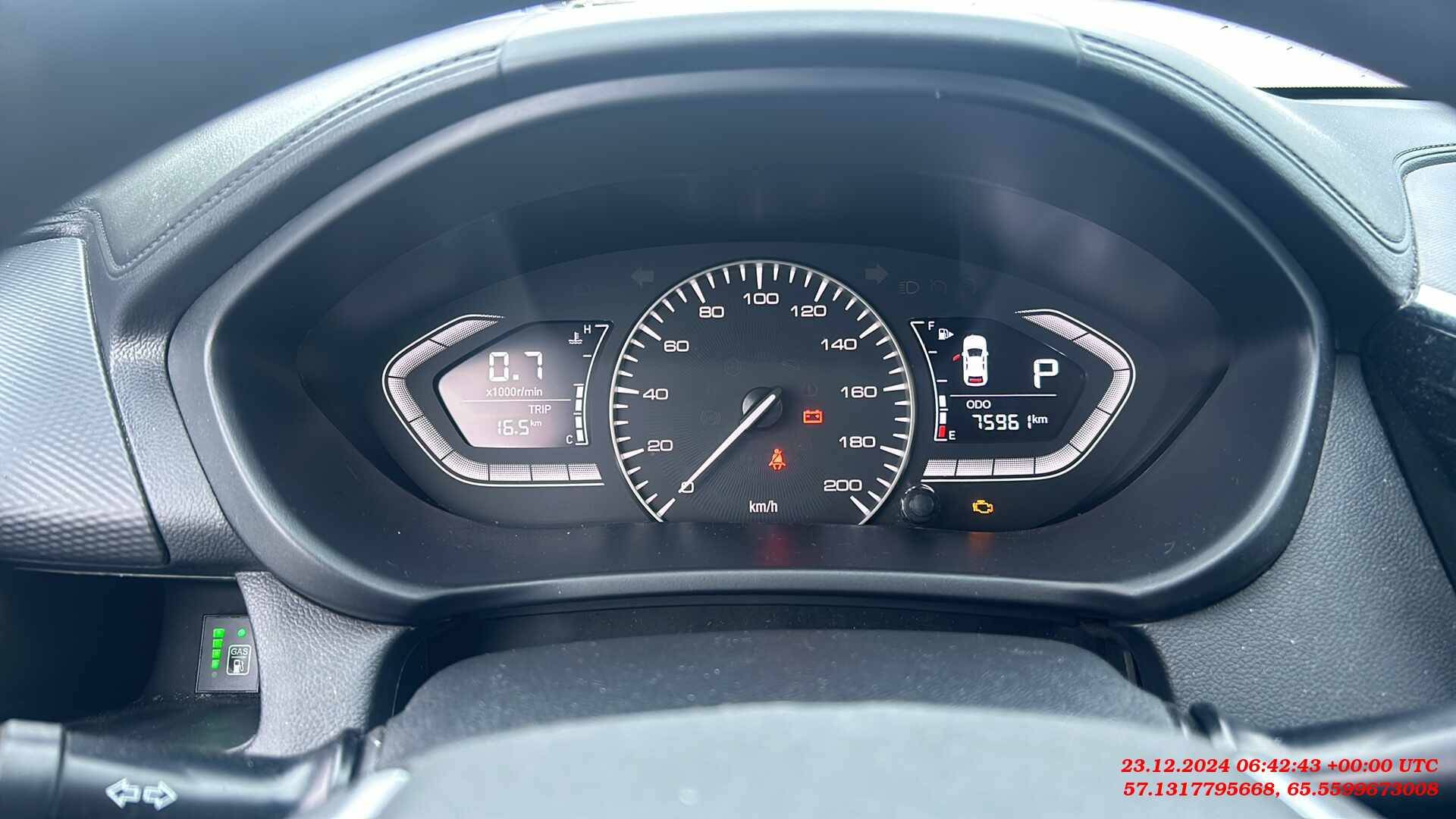 Changan Alsvin,  75 961 км, 2023 года в лизинг