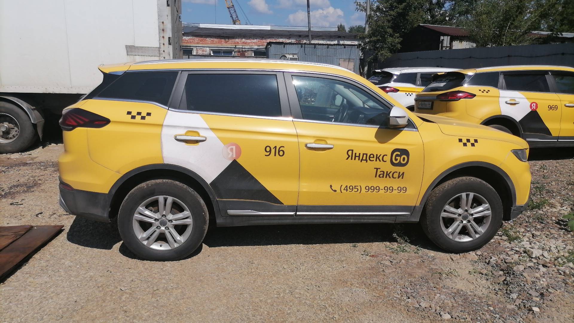 Geely Atlas Pro,  252 255 км, 2022 года в лизинг
