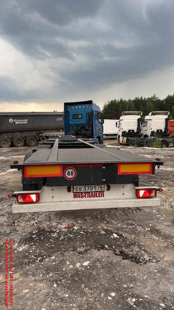HASTRAILER PROCON FCC 100 - 40, 2024 года в лизинг