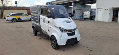 Kangaroo Electro J2-P