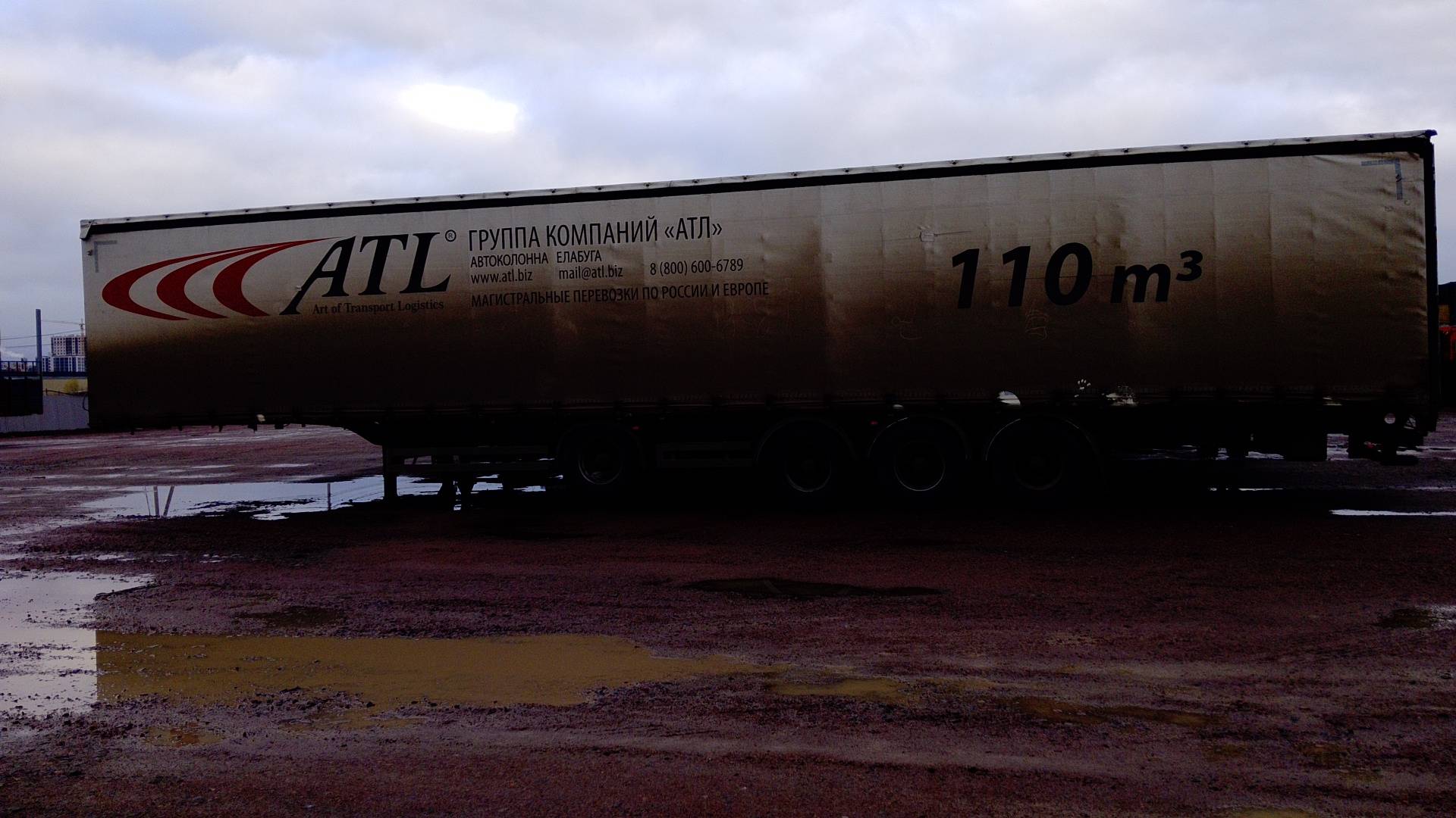 Тонар 97882 (T4-16V)