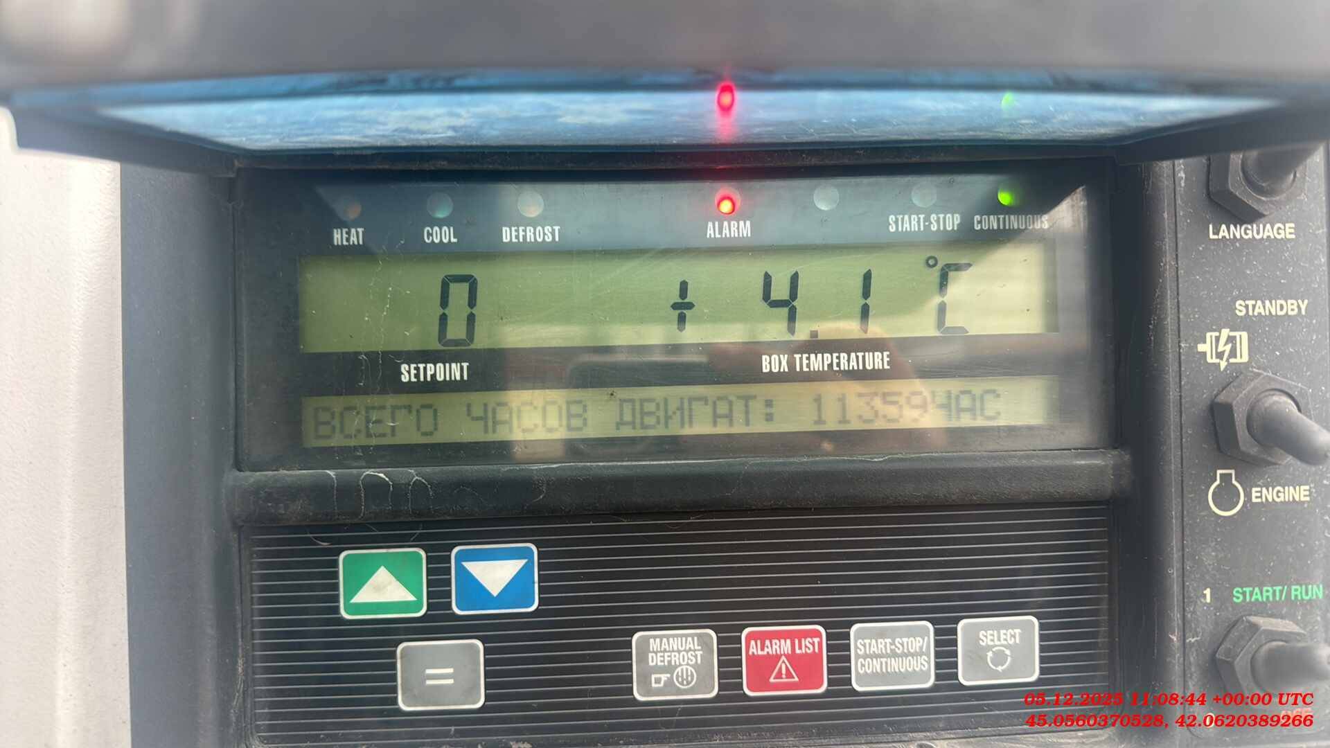 ТЕХАС 9751F1, 2024 года в лизинг