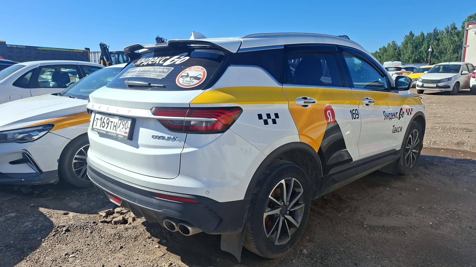 Geely Coolray,  256 299 км, 2023 года в лизинг