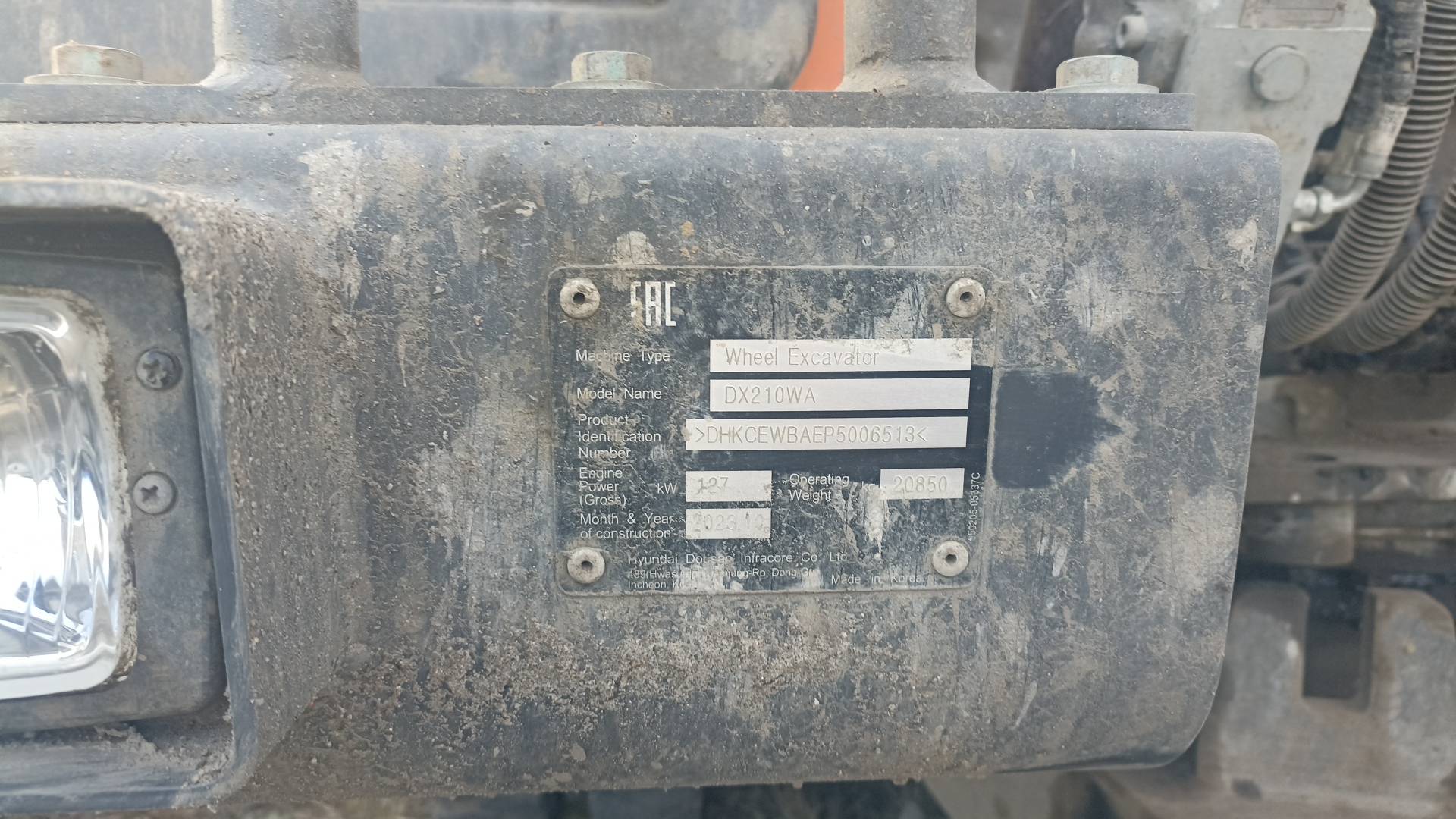 DOOSAN/DEVELON DX210WA, 2023 года в лизинг